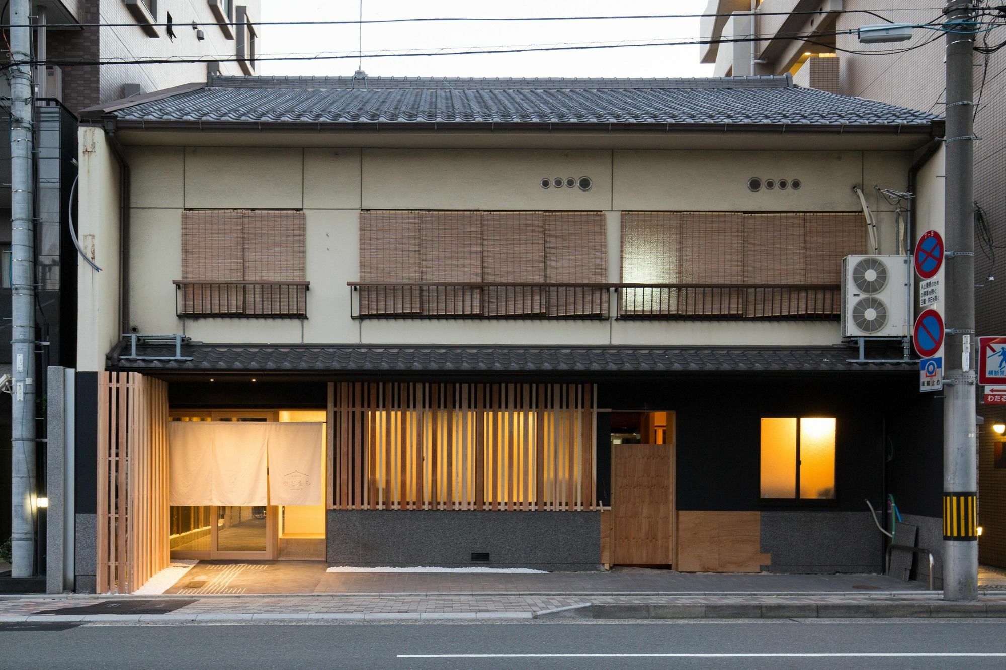 Kyoto Yadomachi Nishijin Apartment Exterior photo